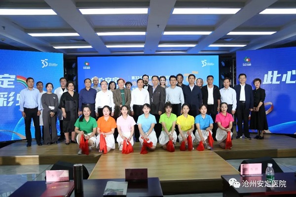 微信图片_20231013140709.jpg