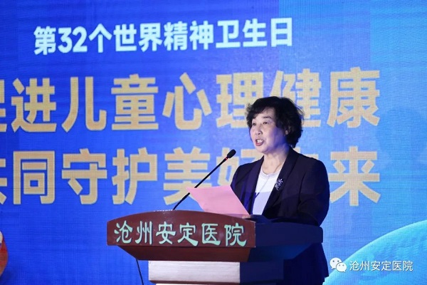 微信图片_20231013140713.jpg