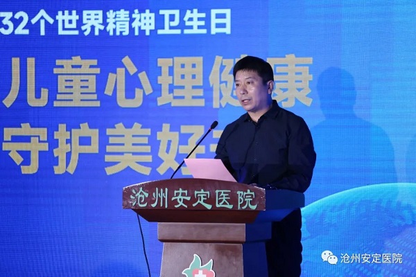 微信图片_20231013140724.jpg