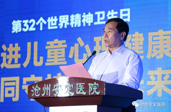 微信图片_20231013140739.png