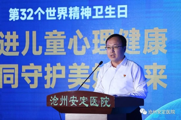 微信图片_20231013140746.jpg