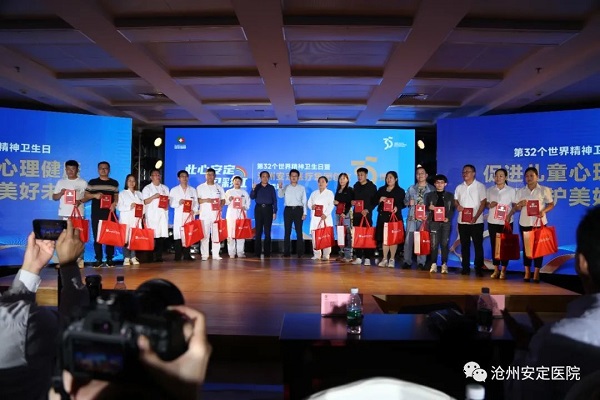 微信图片_20231013140802.jpg