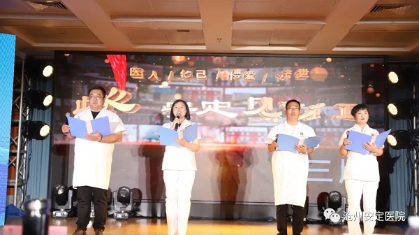微信图片_20231013140814.jpg