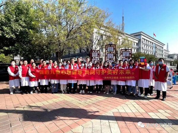 微信图片_20231013140817.jpg