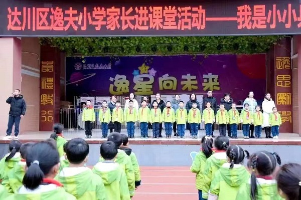 微信图片_20231116152408.jpg