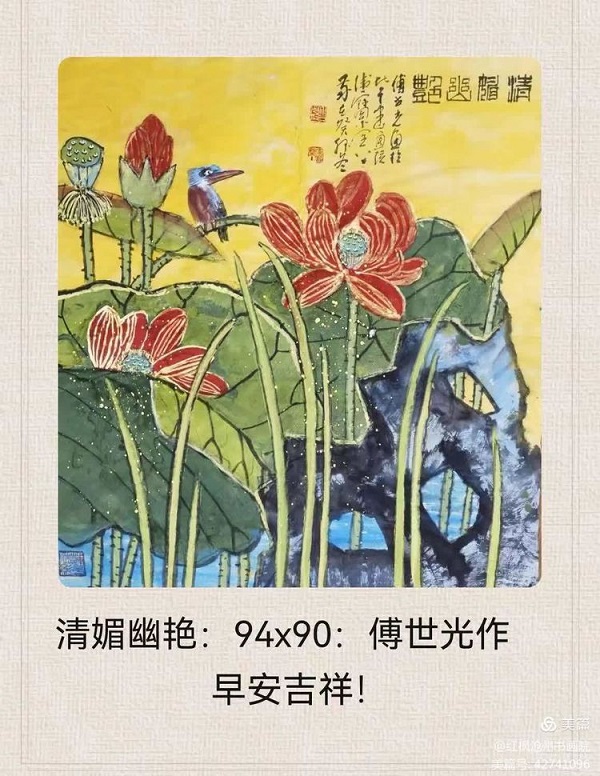 1704180986170189.jpg 12.jpg