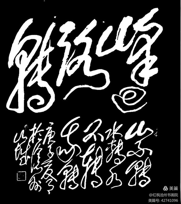 1704181051154865.jpg 18.jpg