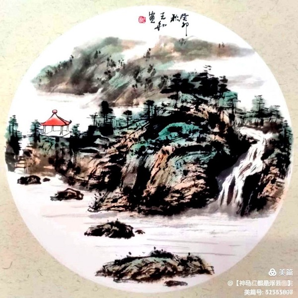 1704181136605540.jpg 24.jpg