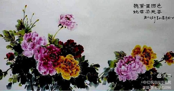 1704181374206650.jpg 46.jpg