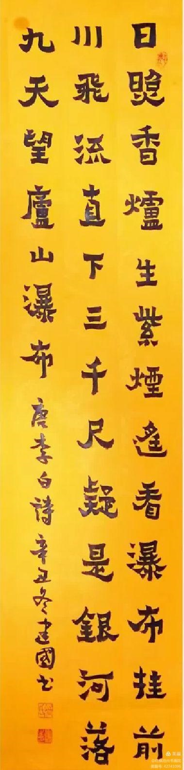 1704181555131797.jpg 65.jpg