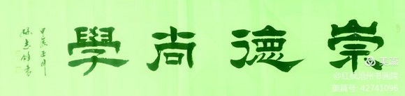 微信图片_20240131143435.jpg