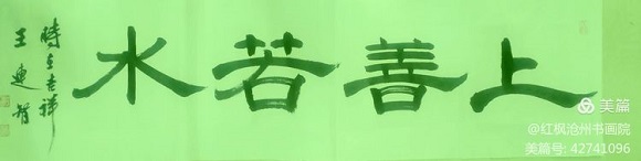 微信图片_20240131143459.jpg
