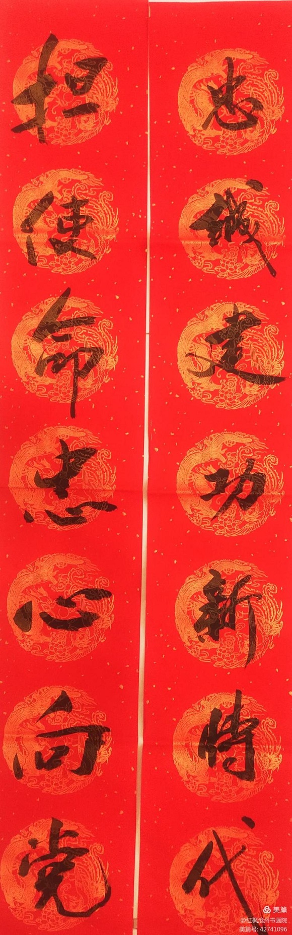 微信图片_20240131144453.jpg