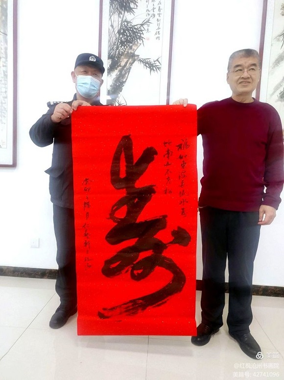 微信图片_20240131145014.jpg