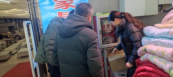 消防检查.jpg