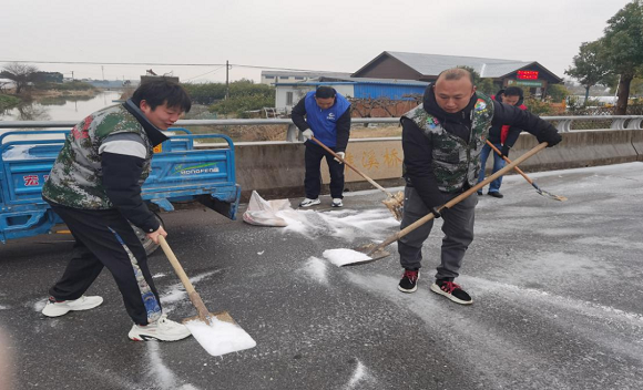 《7》雪堰镇退役军人志愿服务队以雪为令.png