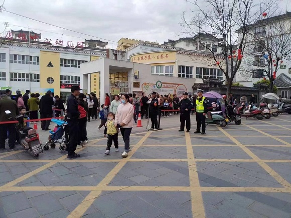 微信图片_20240327171741.jpg