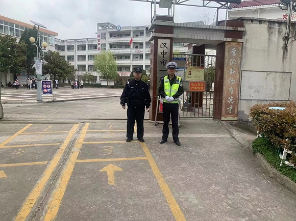 微信图片_20240327171742.jpg