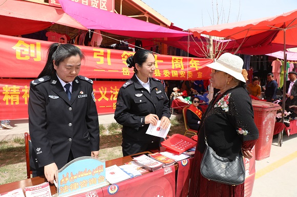 岳普湖县开展“4·15”全民国家安全教育日宣传教育活动 