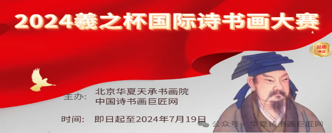 微信图片_20240420083518.png