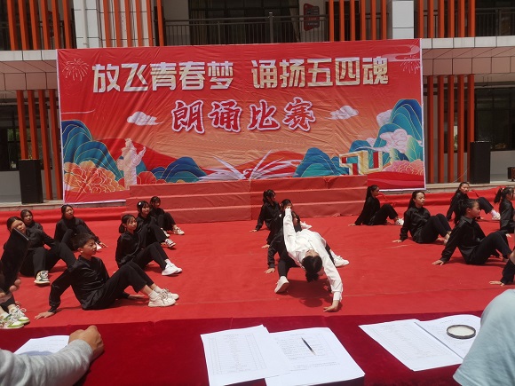 舞蹈表演2.jpg