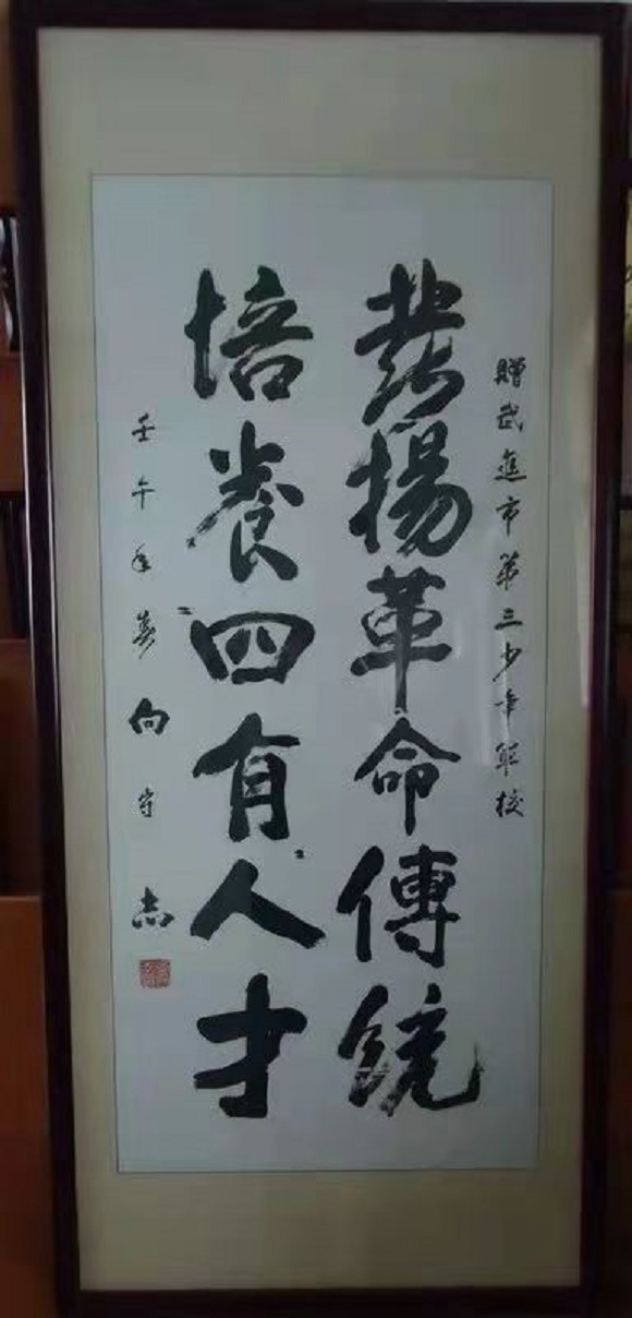 《8》.jpg