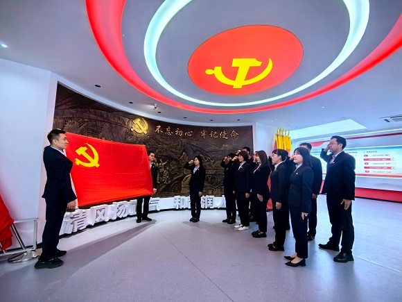 廉洁教育.jpg