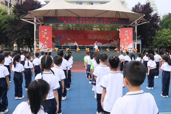 微信图片_20240522142507.jpg