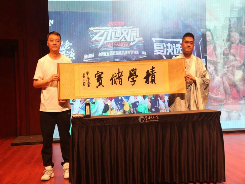 https://img.toumeiw.cn/upload/images/20240602/7f4e2c1e6186f6d613c91d6865335136.jpg