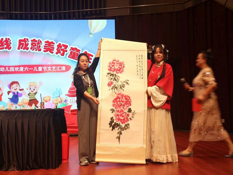 https://img.toumeiw.cn/upload/images/20240602/904267bc53fdf7c18b0f91de9bc26283.jpg