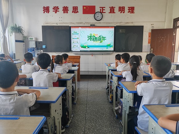 微信图片_20240606152344.jpg