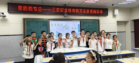 微信图片_20240606152354.jpg