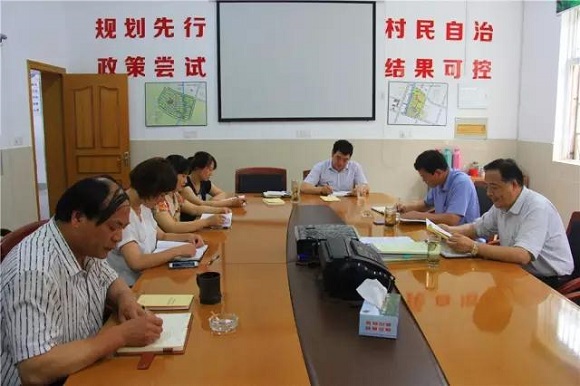 《3》召开支委会、党员座谈会，村民代表大会（1）.jpg