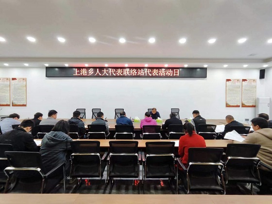 活动日里的主题活动。崔国安摄.jpg