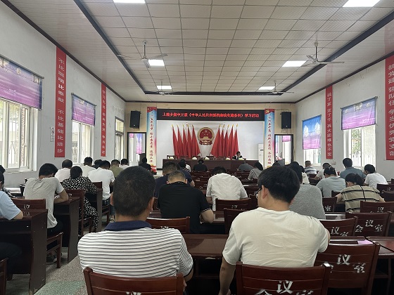 集中学习《中华人民共和国档案法实施条例》.jpg
