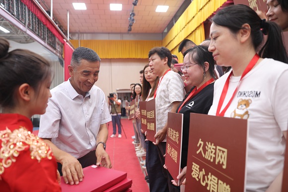 微信图片_20240613191129.jpg