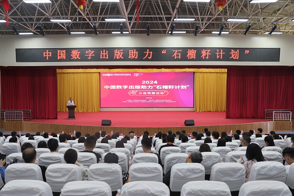微信图片_20240613191112.jpg