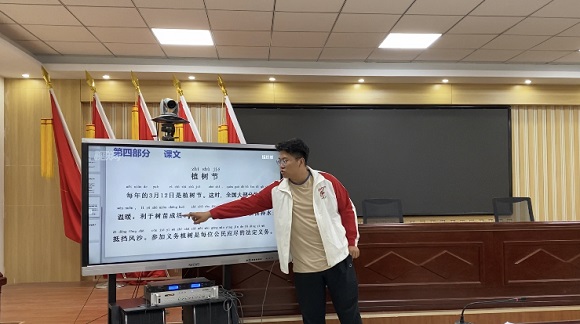 志愿者领读语句.jpg