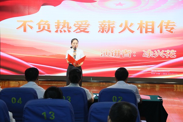 微信图片_20240628095308.jpg