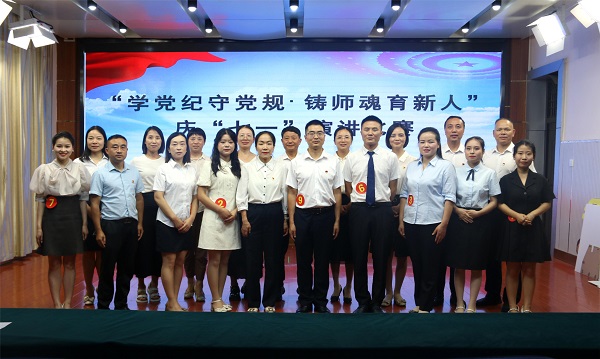 微信图片_20240628095341.jpg
