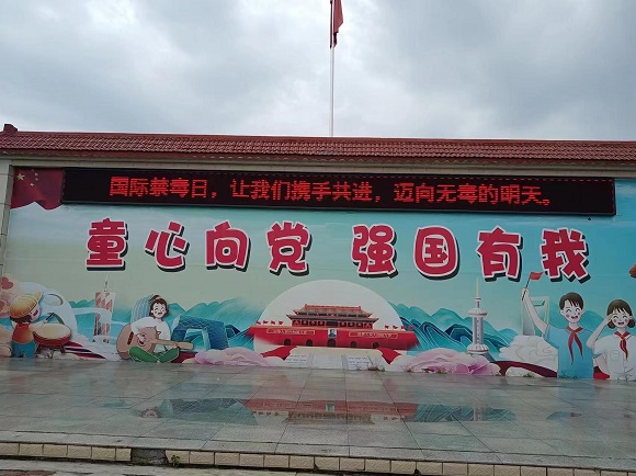 微信图片_20240626141209.jpg