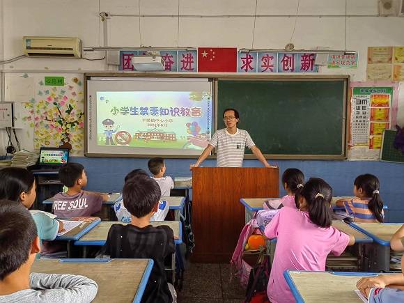 微信图片_20240626141136.jpg