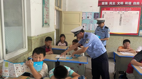 微信图片_20240703152523.jpg