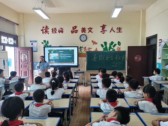 微信图片_20240702094835.jpg