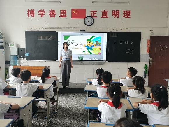 微信图片_20240702094919.jpg