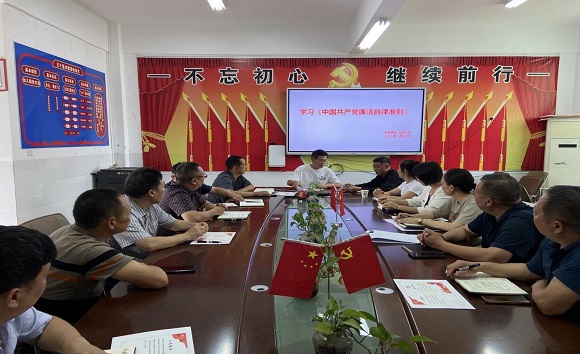 集体学习2.jpg