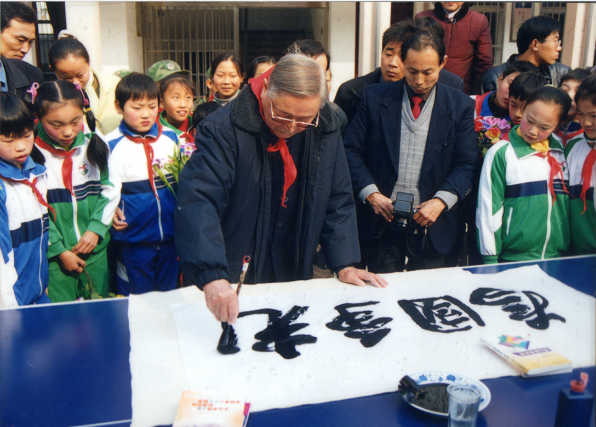 微信图片_20240708142349.png