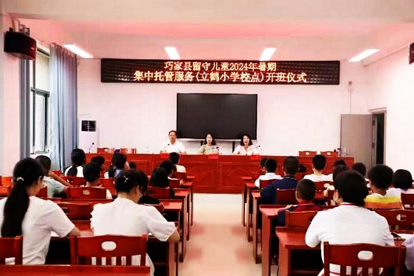 图七2.jpg