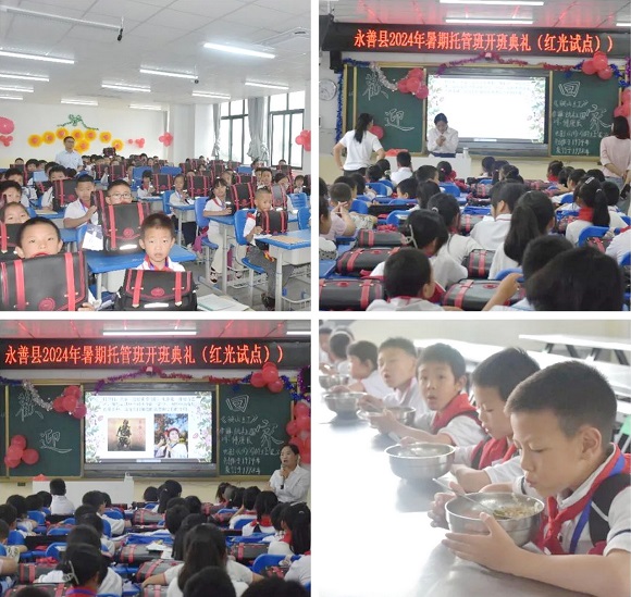 图一2 (1).jpg