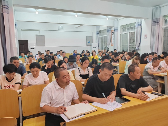 认真聆听2.jpg